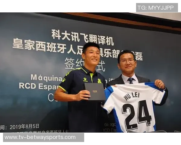 江苏省体育代表团访问西甲联盟推动中西体育交流与合作新篇章