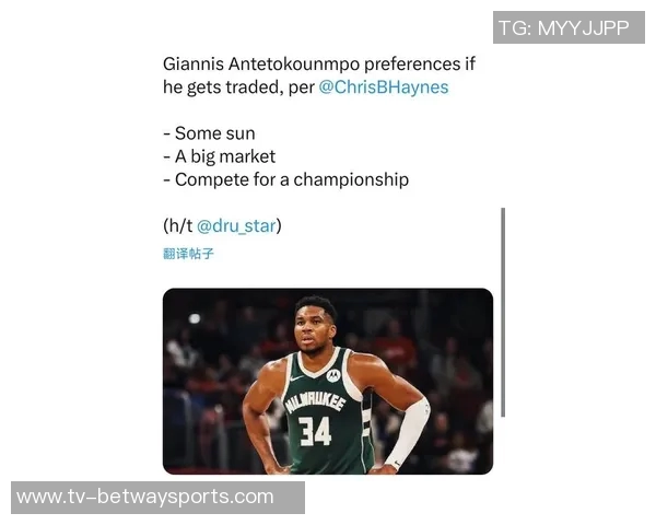 名记透露联盟普遍看法字母哥与AD交易或将推迟至休赛期 名记透露联盟普遍看法字母哥与AD交易或将推迟至休赛期