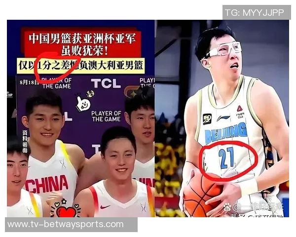 周琦因伤缺席亚洲杯赛场与队友并肩作战全力以赴进行康复训练